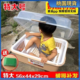 全臺免運⚡️通用 【碗筷收納盒】廚房特大翻蓋熟膠塑膠碗櫃餐具放碗瀝水碗箱裝碗盤濾水碗筷收納盒144