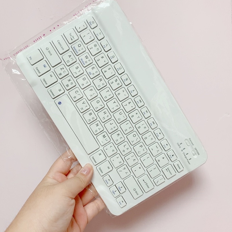 藍牙鍵盤 可充電的藍牙鍵盤 靜音鍵盤 平板鍵盤 無線鍵盤 手機鍵盤 10.1吋隨身鍵盤 白色