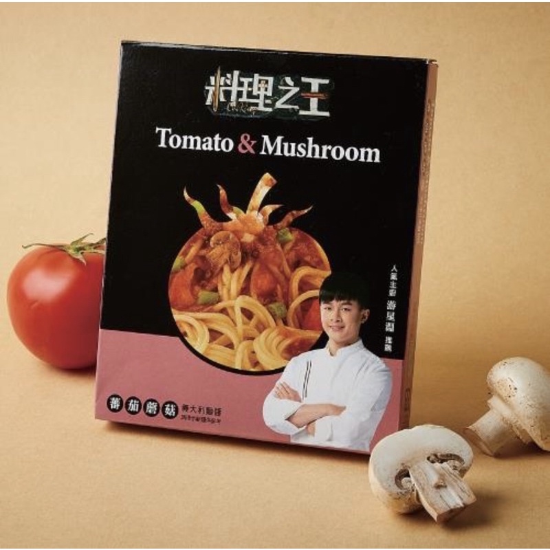 （宅配免運🔥下單送500元購物金）東森農場 「料理之王」調理包 番茄蘑菇