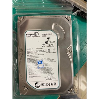 二手 HDD 傳統硬碟 WD HITACHI 希捷 TOSHIBA 250G 500G 1TB 2TB