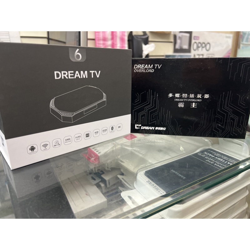 【216永恆】Dream 夢想盒子五代．六代榮耀 智慧型語音電視盒 純淨版