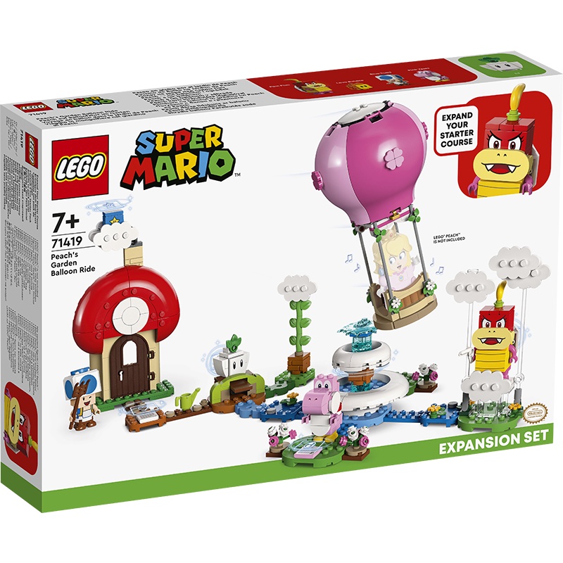 LEGO 71419  碧姬公主的花園熱氣球《熊樂家 高雄樂高專賣》Super Mario 超級瑪利歐系列