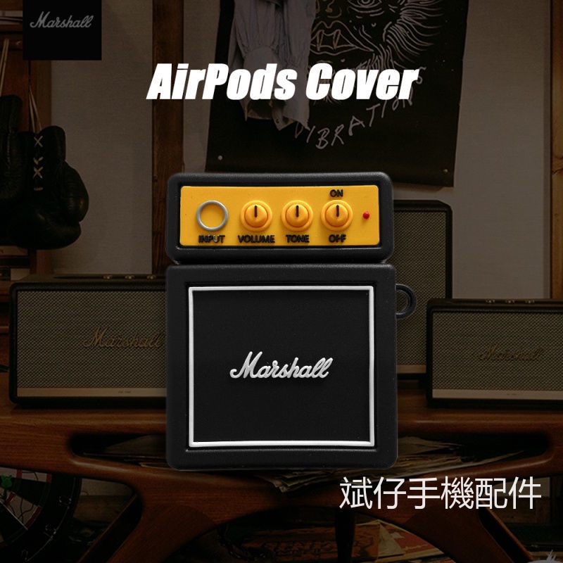 創意復古音響 蘋果AirPods Pro 3代保護套 蘋果耳機保護套 AirPods 1/2代保護套 硅膠軟殼
