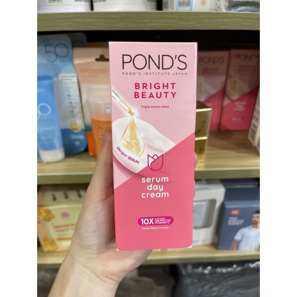 旁氏面霜 Ponds Cream Pelembab White Beauty Pink