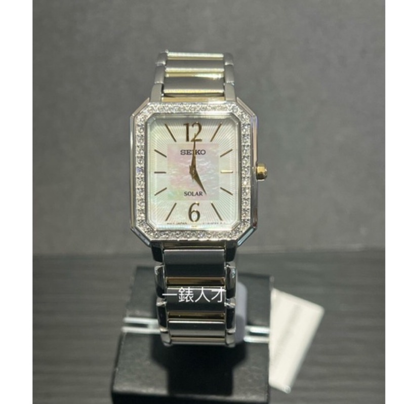 SEIKO 精工 Solar  太陽能時尚腕錶V115-0DE0GS/SUP466P1-SK027
