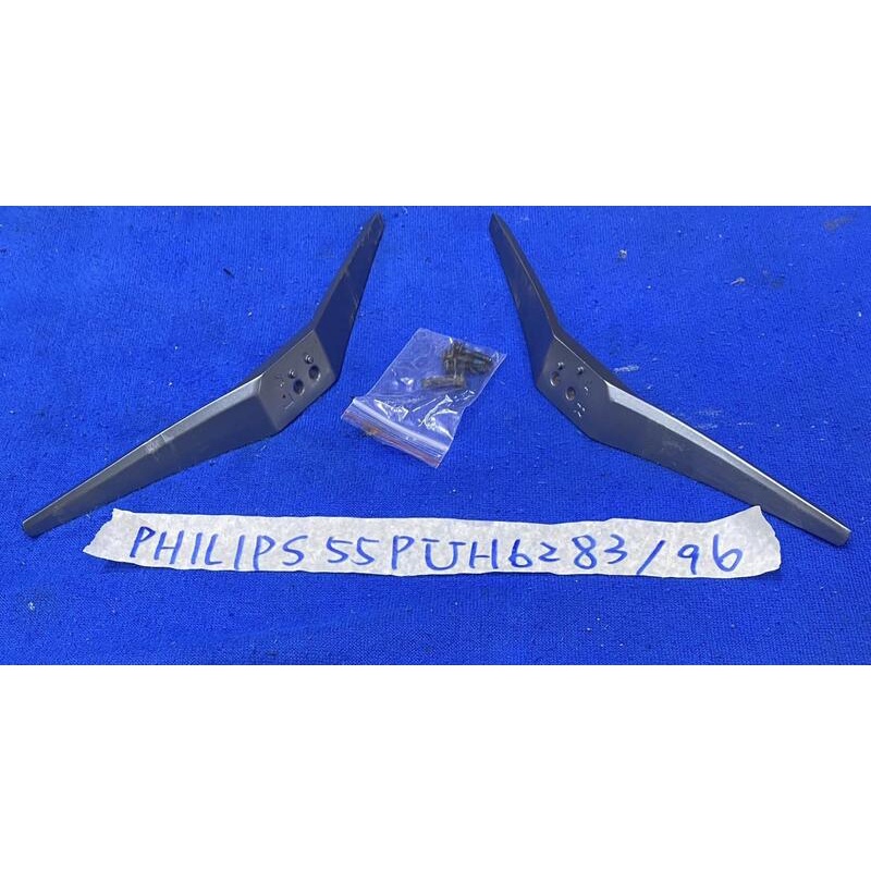 PHILIPS 飛利浦 55PUH6283/96 腳架 腳座 底座 附螺絲 電視腳架 電視腳座