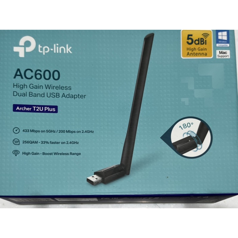 ｛全場免運｝ TP-Link Archer T2U Plus 免驅雙頻 AC600 無線網卡  USB wifi 網路卡