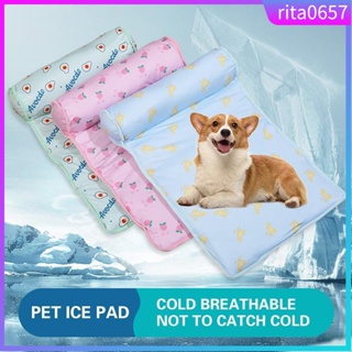 Dog Cold Feeling Mat High-Tech High Quality Washable Fiber f