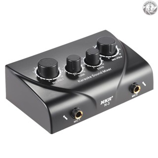 熱銷 音樂Hnr混音器 混頻器 卡拉OK混響新增黑色小美規100240V 點關注