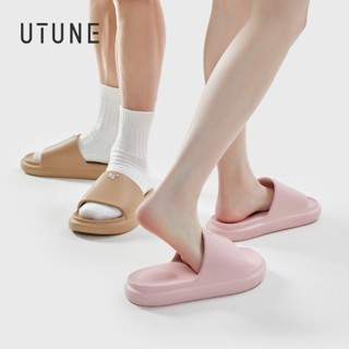 UTUNE 室內拖鞋 Ag+銀離子抗菌防黴防臭 EVA防滑輕便 易收納家用拖鞋