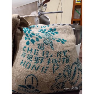 咖啡熟豆 月見野櫻花 Lot37 花香蜜茶 櫻花風味 蜜處理 古吉 衣索比亞 波雷克堤咖啡 每單限重4公斤