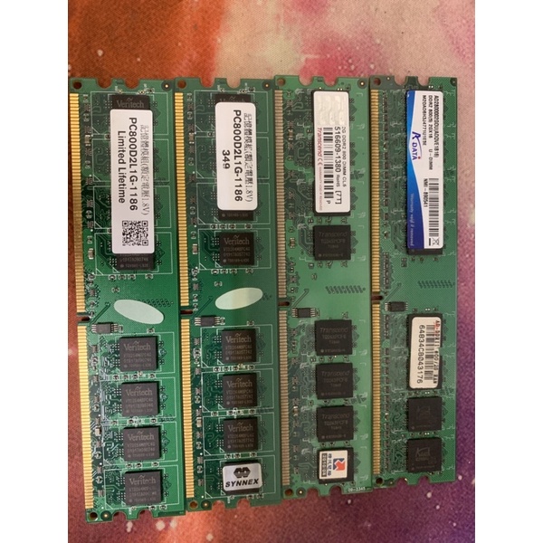 DDR2-800 2G 1G DDR2 D2 記憶體 RAM