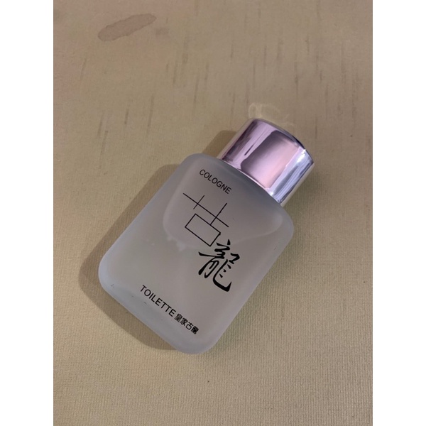 皇家古龍 Toilette 香水 男士淡香水 持久 正品 約會 外出 紳士 50ml 出清 隨便賣