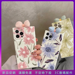 新品促銷 小清新花朵 带蝴蝶结 iPhone 14 13 12 11 pro Max plus 高级感 手機殼 保護套