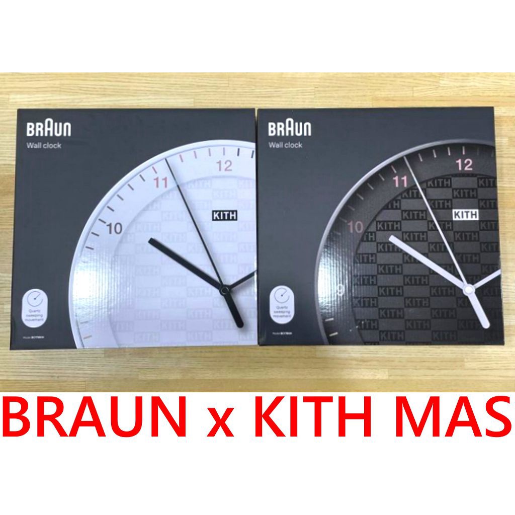 インテリア時計 Kith Kithmas For Braun Wall Clock インテリア時計