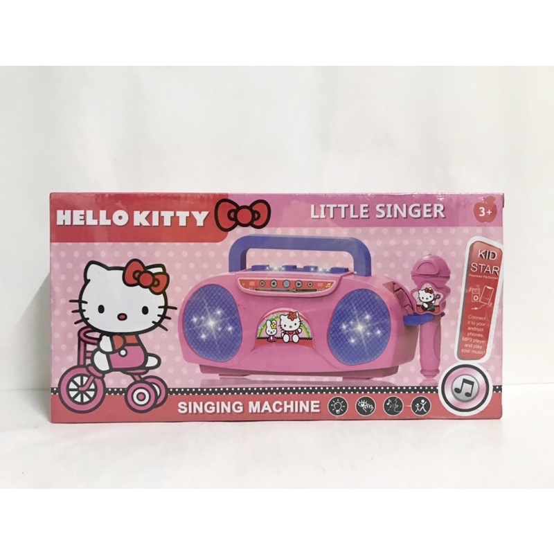 Hello Kitty 兒童玩具 收音機 卡拉 OK 音樂唱歌機  麥克風 麥克風小歌手