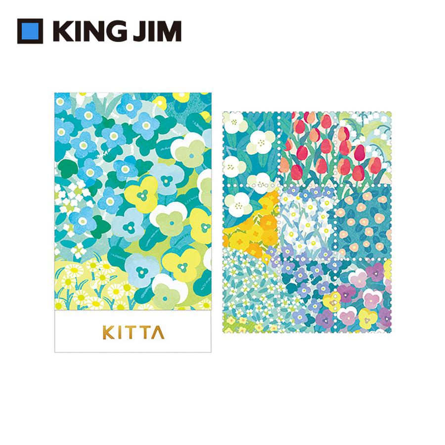 KING JIM Kitta隨身攜帶和紙膠帶/ 郵票貼紙/ 花園/ KITP007 eslite誠品