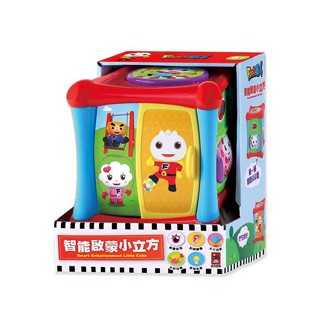 現貨 智慧啟蒙小立方 FOOD超人 幼幼配對寶盒 FOOD超人 多元智慧三角體FOOD超人【風車】