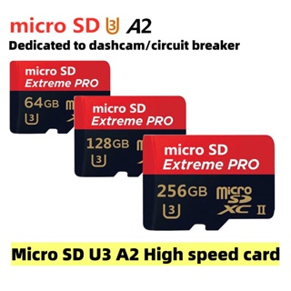 存儲卡 EVO PLUS U3 SD 卡 128GB 高速 MicroSDHC Class10 性能與 SD 適配器擴展