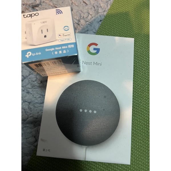 （九成新）Google Nest Mini 第二代智慧音箱+（全新）迷你wifi智慧插座