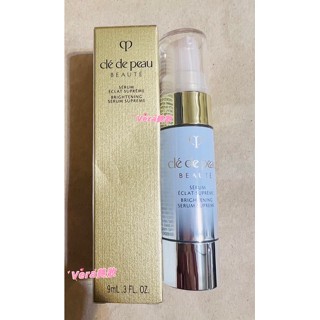 Cle De Peau Beaute CPB 肌膚之鑰 塑妍逆引鑽白菁萃 9ML