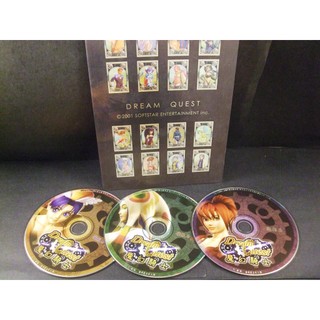 ◢藏劍閣◣PC遊戲收藏-魔幻騎士遊戲光碟+說明書/遊戲使用手冊(經典古老遊戲傳說再現)