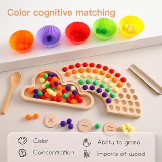 【新品上架】1套嬰兒蒙台梭利玩具木製彩虹板嬰兒顏色分類感官夾球玩具兒童精細動作技能教育玩具