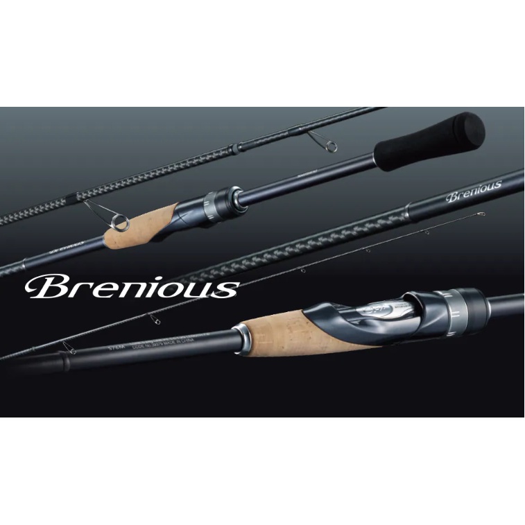 💢 桃園東區釣具 【SHIMANO 19 BRENIOUS 海水路亞竿】