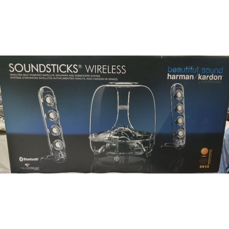 harman/kardon SoundSticks Wireless 2.1聲道 藍牙無線多媒體喇叭組(英大保固)