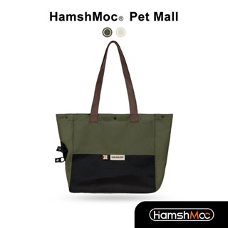 HamshMoc 便攜寵物斜揹包 透氣貓咪外出包 輕便耐用 寵物側揹包 寵物提籠 寵物斜揹包寵物手提包【現貨速發】