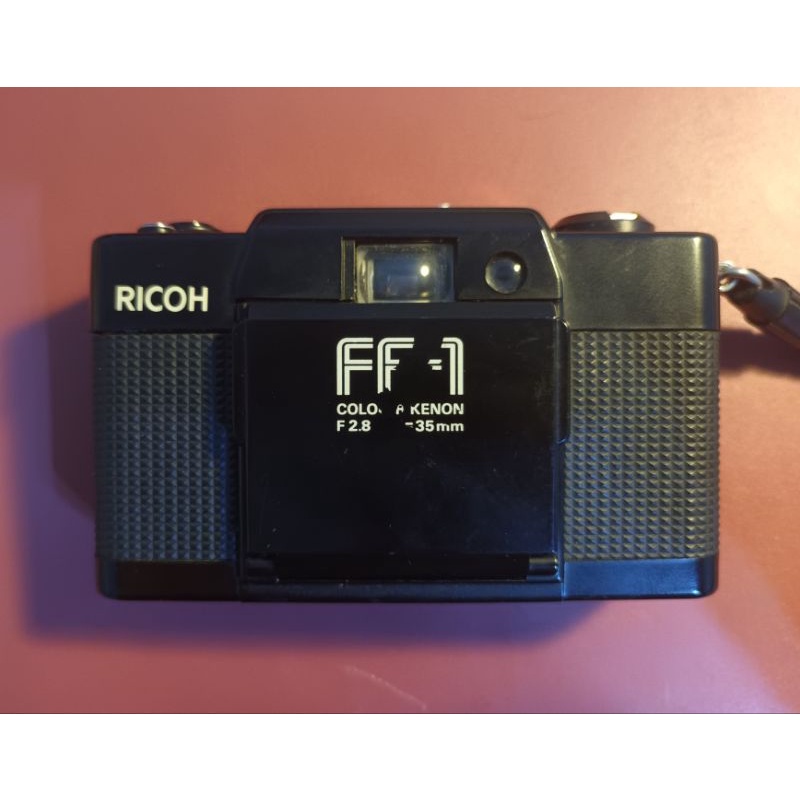 理光 Ricoh FF-1 35mm F2.8 (故障機）
