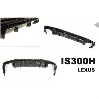 超級團隊S.T.G LEXUS IS200T IS300H 碳纖維 後下巴 IS300 卡夢 後下