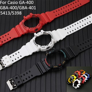卡西歐 G-SHOCK GA-400/GBA-400/GBA-400/GBA-401 橡膠錶帶和錶殼的矽膠錶帶和錶殼