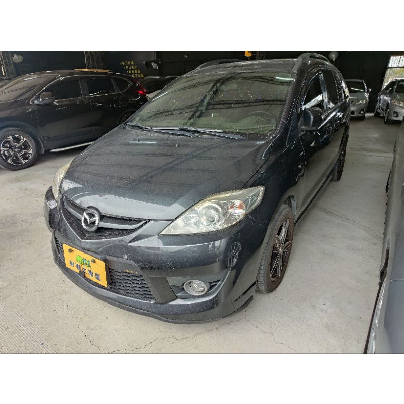 2009 Mazda5 頂級 電動滑門 7人座年前特價 售16.8萬
台中看車 0977366449 陳