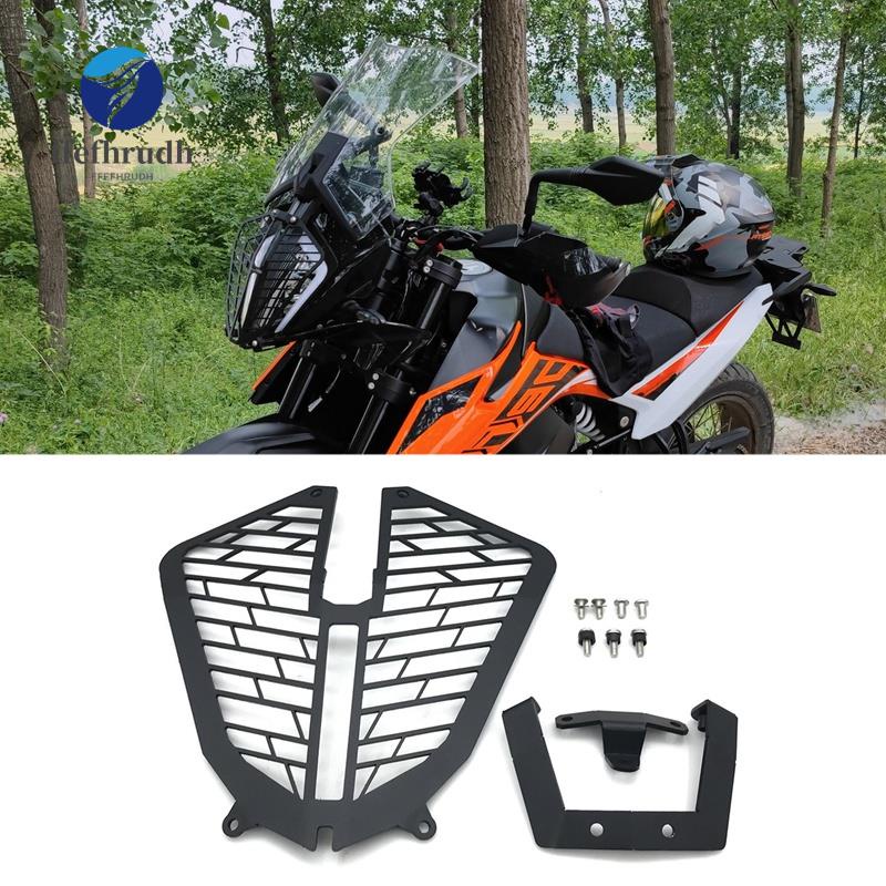 適用於 KTM 790 Adventure 390ADV 890ADV R 2020-2022 的摩托車大燈保護罩