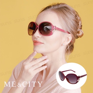 ME&CITY 甜美心型鎖鍊太陽眼鏡 精品時尚款 抗UV400 (ME 1223 E06)