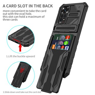 外殼 Redmi Note 11 Pro Note 11S Note 10 Pro Note 10S 9C 9A 10A