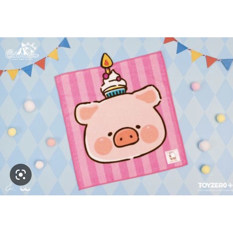Lulu豬手帕巾2條+Lulu豬粉色漢堡吊卡+聖誕裝飾球