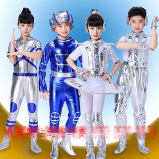 cosplay兒童服裝 兒童太空服演出服 宇航員衣服 小學生舞蹈服裝 機器人 動漫表演服 活動演出服 兒童角色扮演服裝