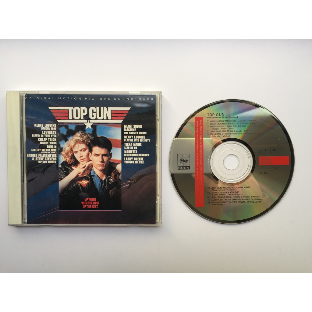 捍衛戰士 Top Gun - Original Motion Picture Soundtrack（CD 日盤）