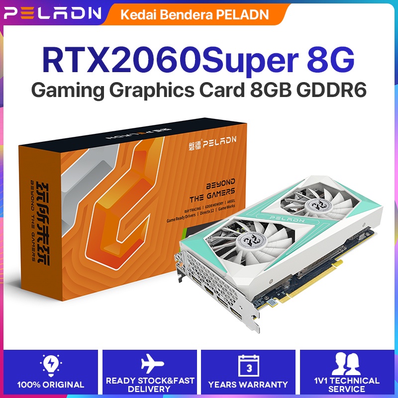 Peladn GeForce RTX2060 SUPER 8GB DirectX 12 顯卡 GDDR6 256 位雙風