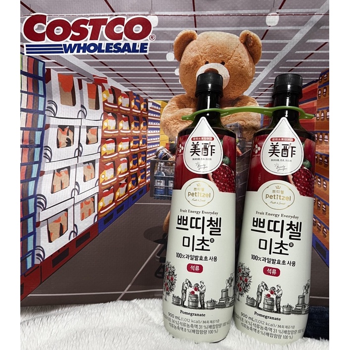 costco 好市多 PETITZEL CJ 水果醋 石榴果醋900毫升*2入