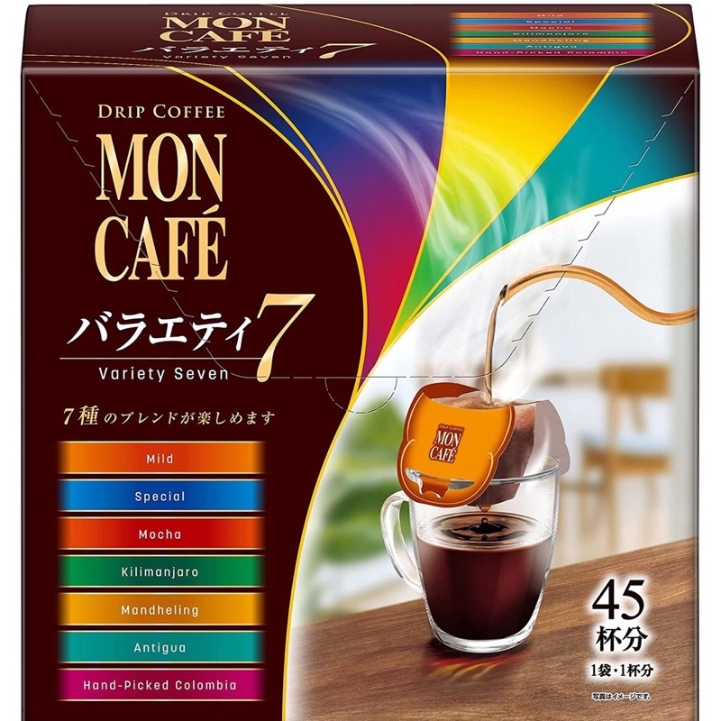 🔥現貨🔥🇯🇵日本🇯🇵kataoka 片岡 MON CAFE' 濾掛咖啡7種總匯風味45入