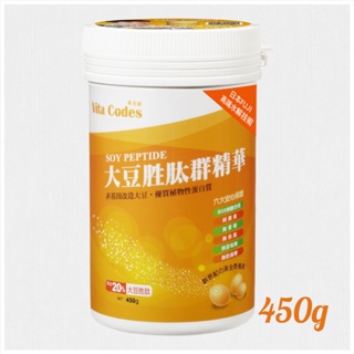 VitaCodes 大豆胜肽群精華(450g) /植物蛋白質補充首選