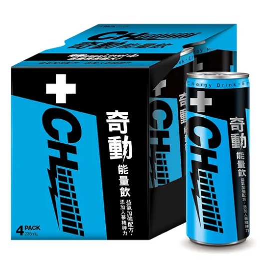 特價【4瓶$70】chiiiiiiiii 奇動能量飲 益氣加強配方