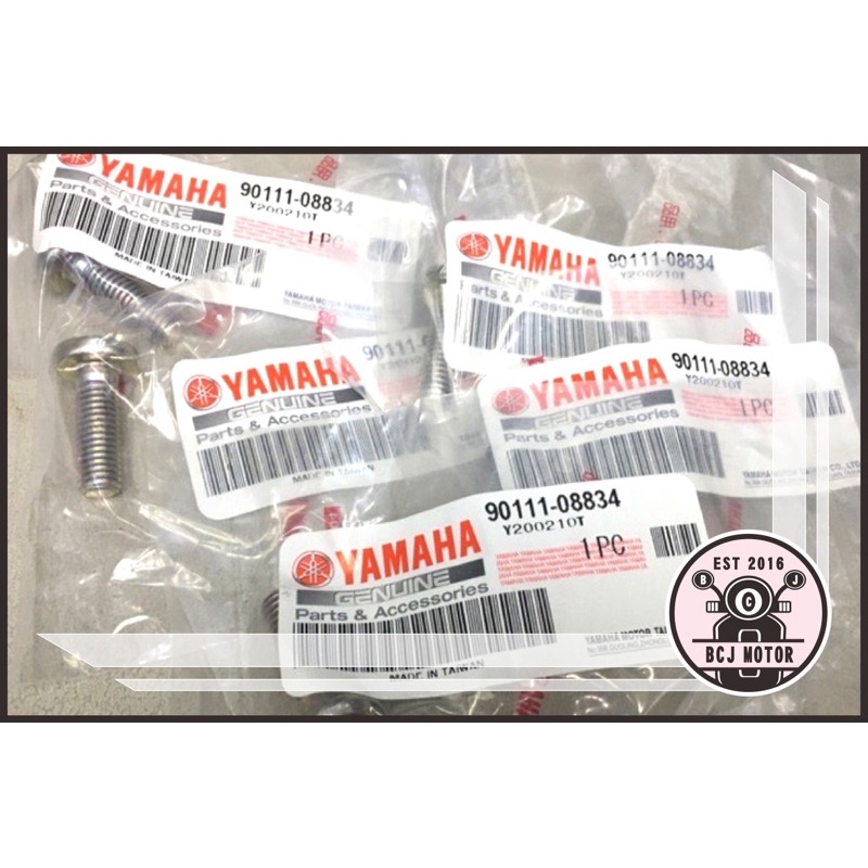 馬車125 碟盤螺絲1顆 原廠公司貨