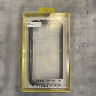 《現貨》犀牛盾 適用iPhone 14 pro 6.1吋 Mod NX防摔邊框背蓋兩用手機殼 -泥灰