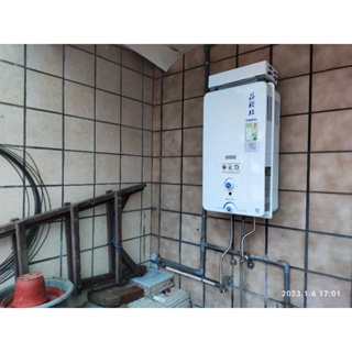 【富好廚具行】莊頭北熱水器 TH-5107ARF 桶裝瓦斯 TH5107 加強抗風型 公寓專用 自然排氣