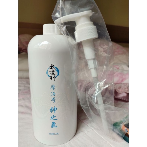 太生利神之氣液態皂(限量商品)1000ml