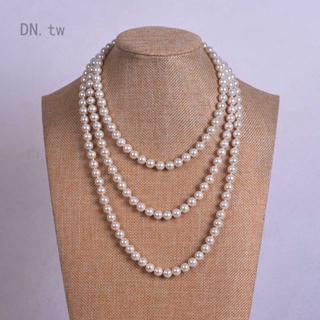 歐美時尚長款多層打結珍珠項鍊 新款時尚珍珠項鍊